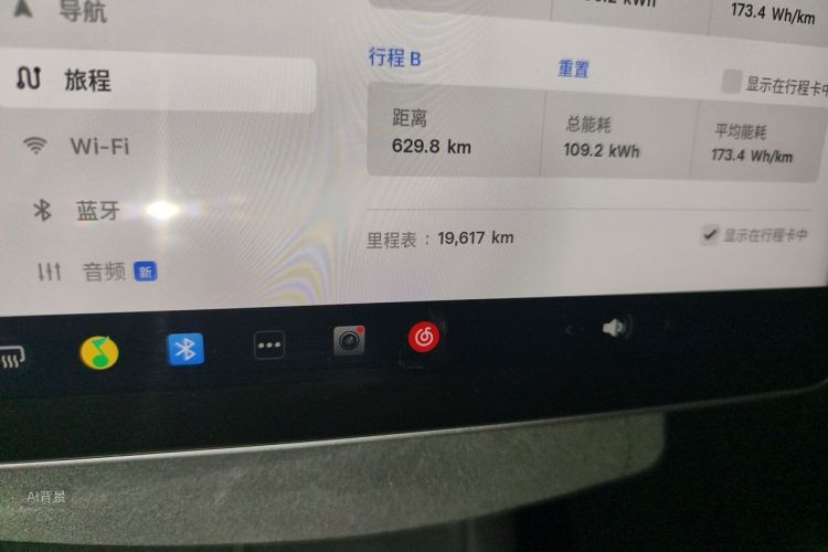 Tesla Model Y 2024 #14 Tesla Model Y 2024 car image #14