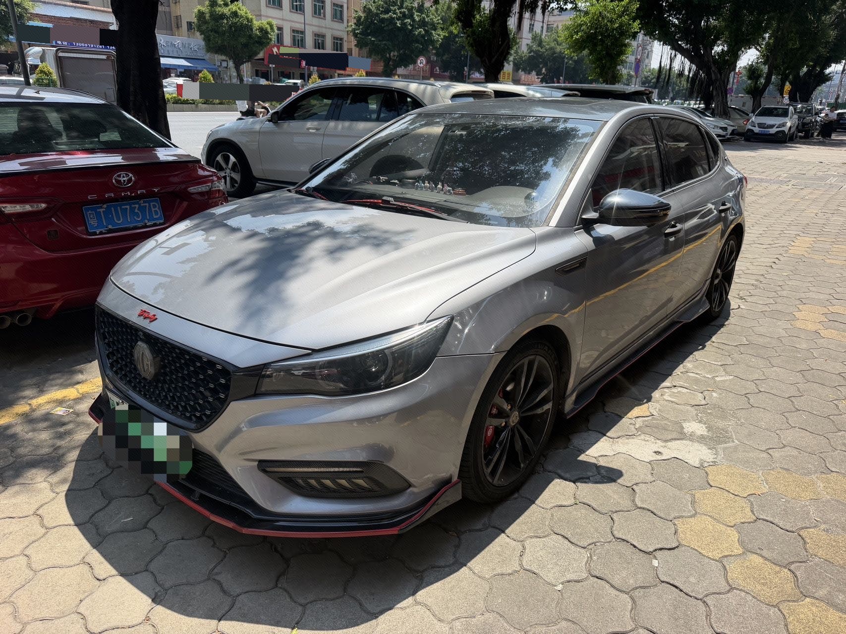 MG 6 New Energy 2020 MG 6 New Energy 2020 car image