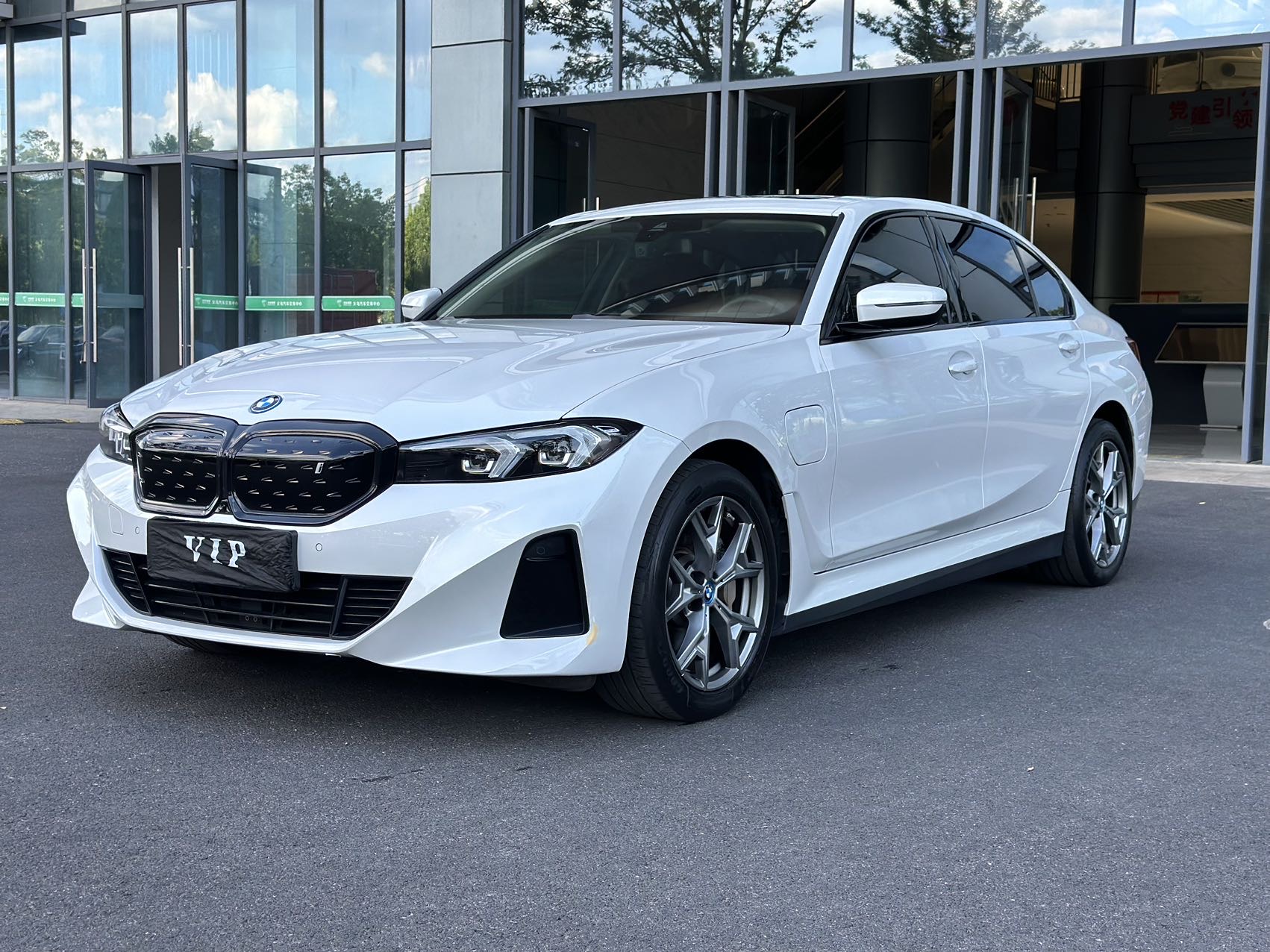 BMW i3 2024 BMW i3 2024 car image
