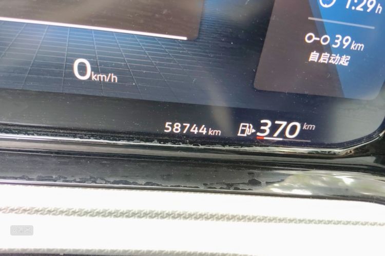 Volkswagen Golf 2021 car image #14