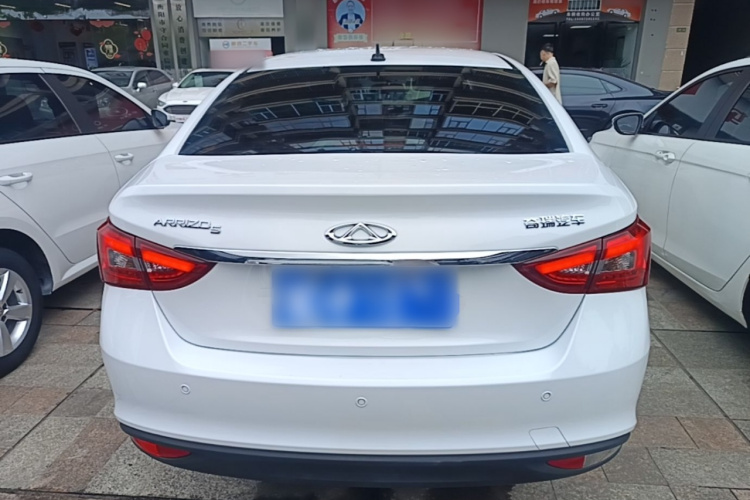 Chery Arrizo 5 2025 car image #6