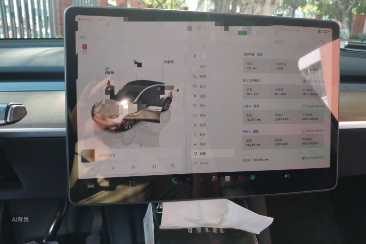 Tesla Model Y 2023 car image #13