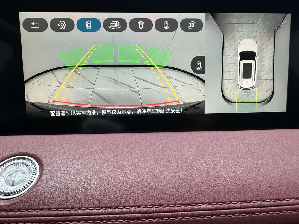 Jetour X70 PLUS 2023 #13 Jetour X70 PLUS 2023 immagine di auto #13