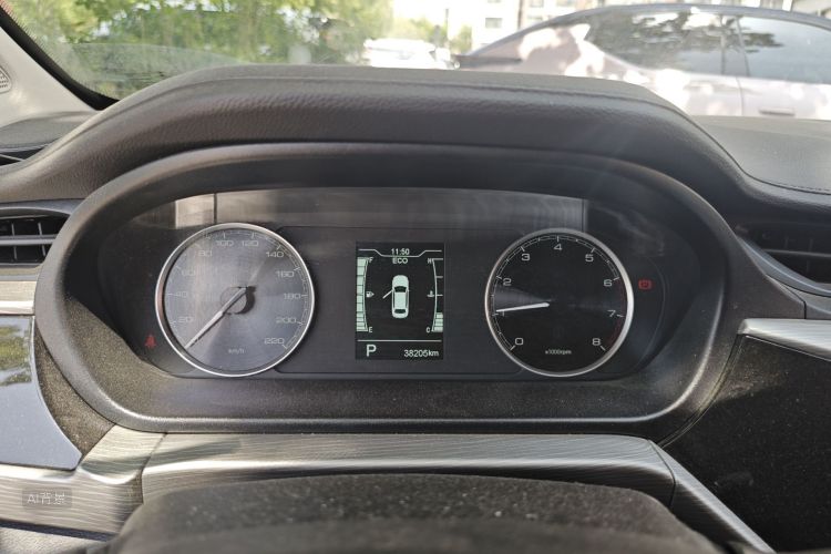 Chery Arrizo 5 2021 car image #13