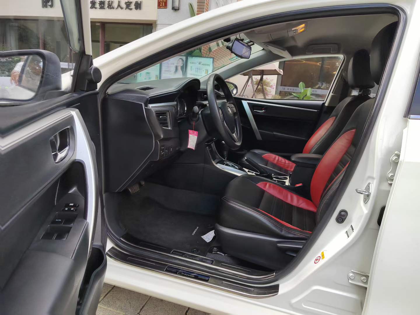 Toyota Corolla 2017 #9 Toyota Corolla 2017 imagem de carro #9