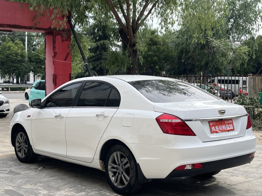 GEELY Emgrand 2017 car image #6
