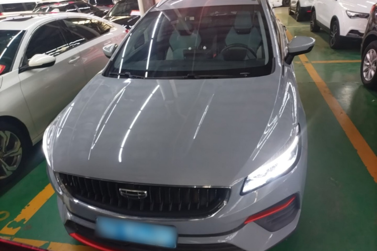 GEELY Emgrand S 2022 immagine di auto #3