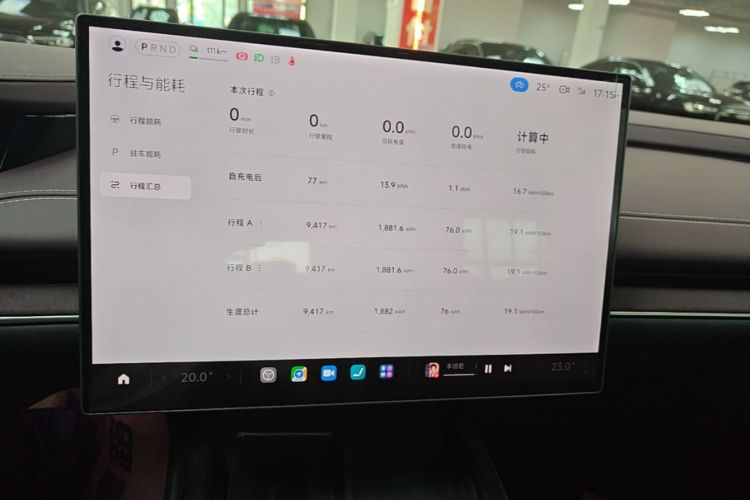 MI SU7 2025 car image #12