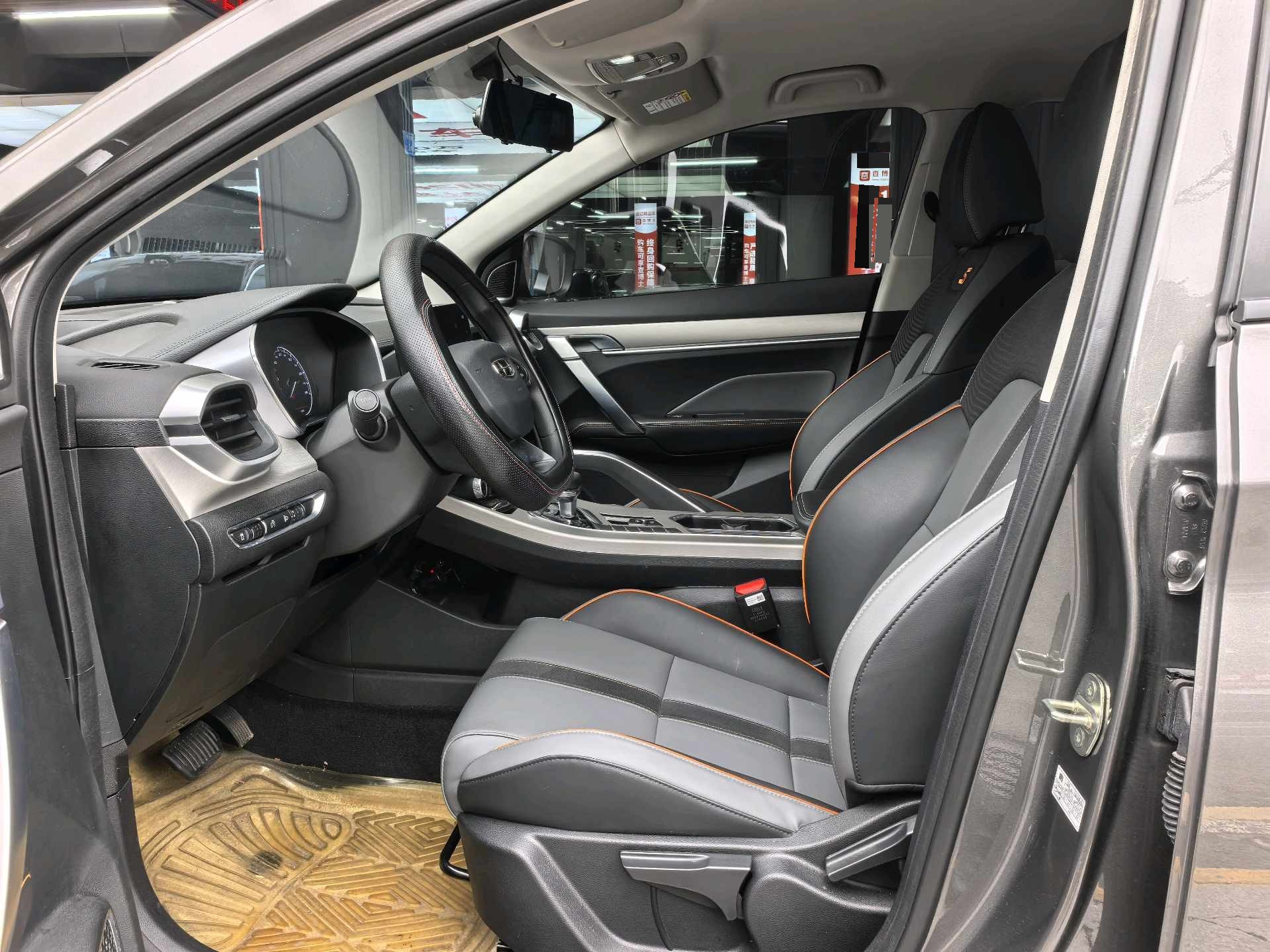 GEELY Coolray 2024 imagen de coche #5