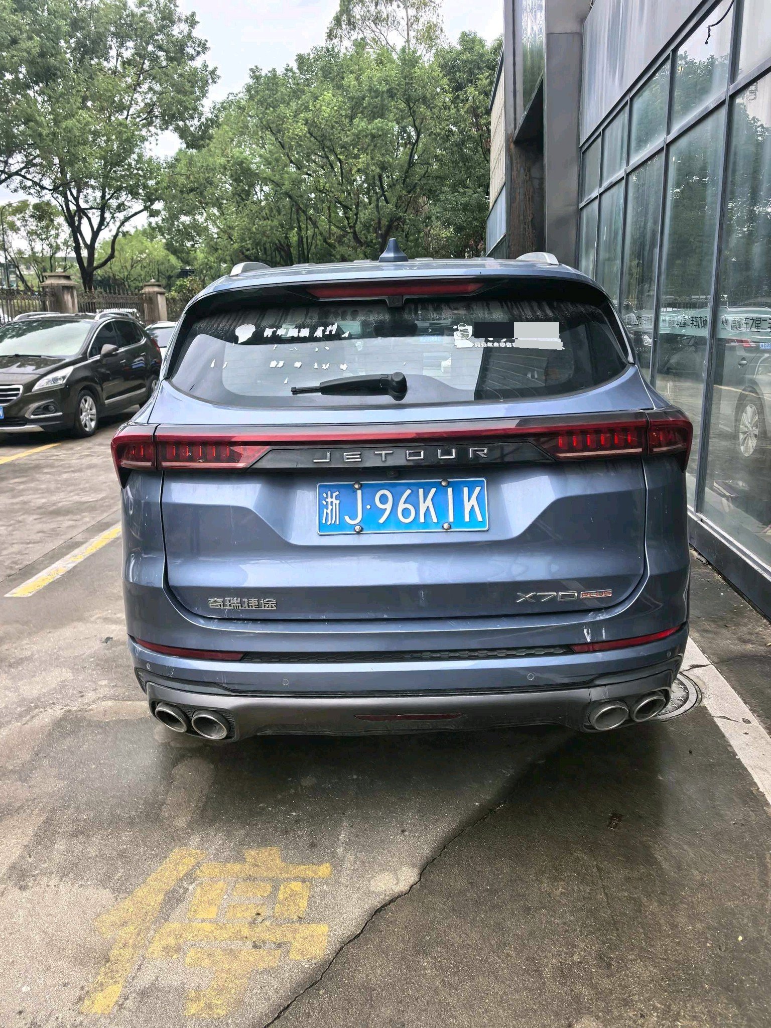Jetour X70 PLUS 2021 #8 Jetour X70 PLUS 2021 car image #8