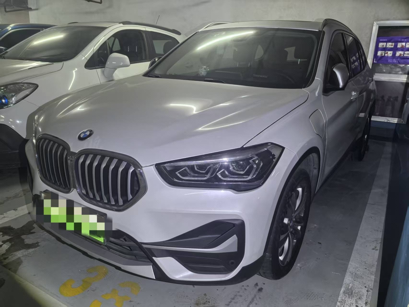 BMW X1 New Energy 2021 BMW X1 New Energy 2021 car image