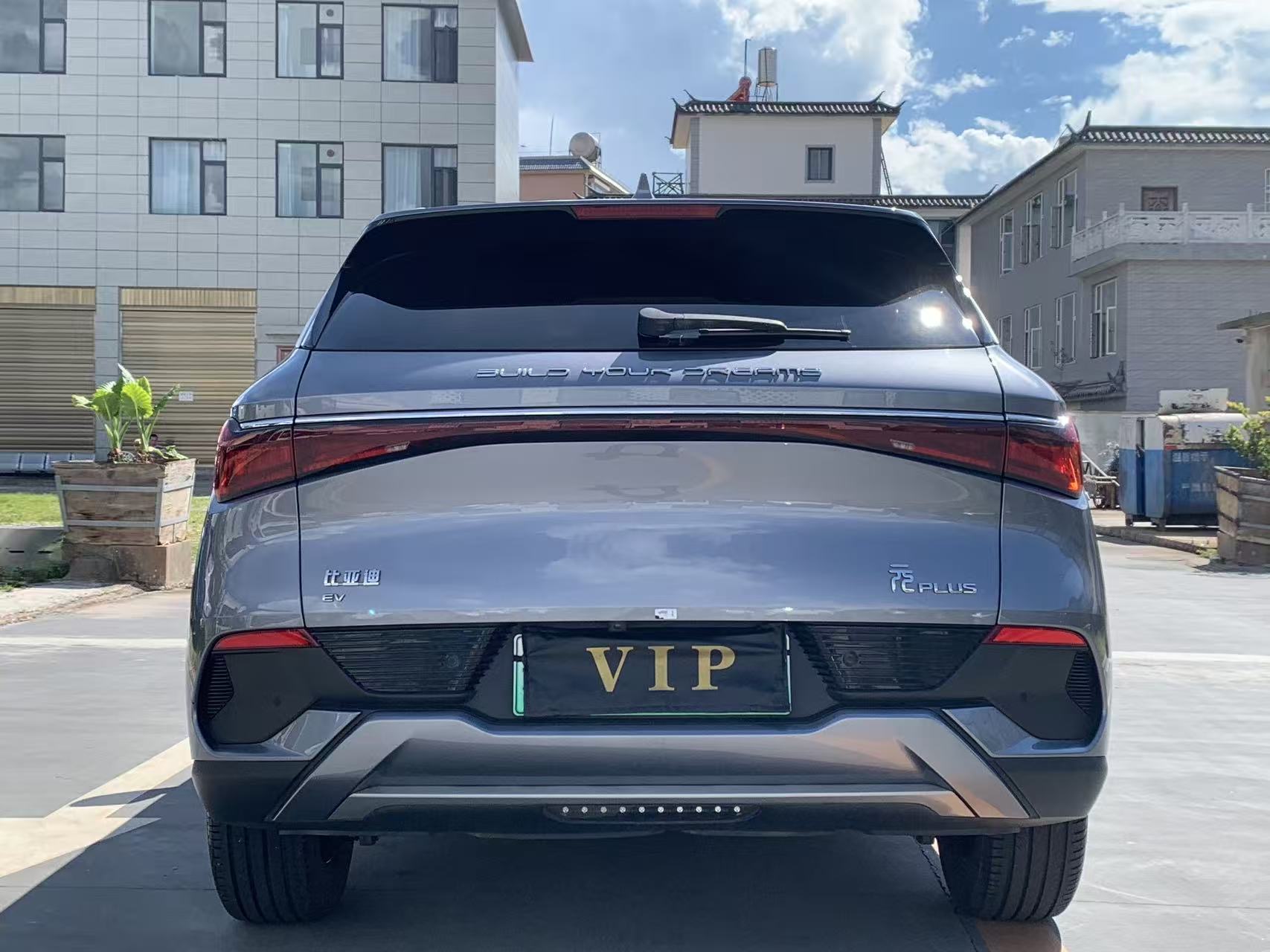 BYD Yuan Plus 2024 car image #8
