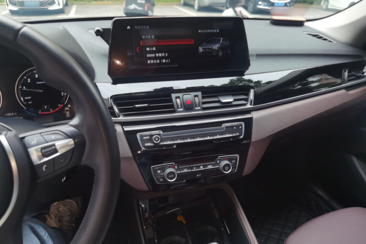 BMW X1 2022 car image #17