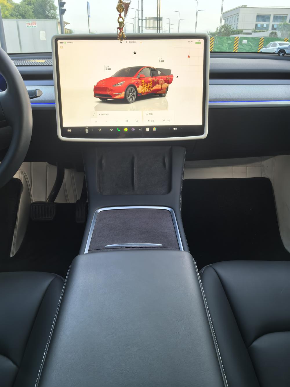 Tesla Model Y 2024 #7 Tesla Model Y 2024 car image #7