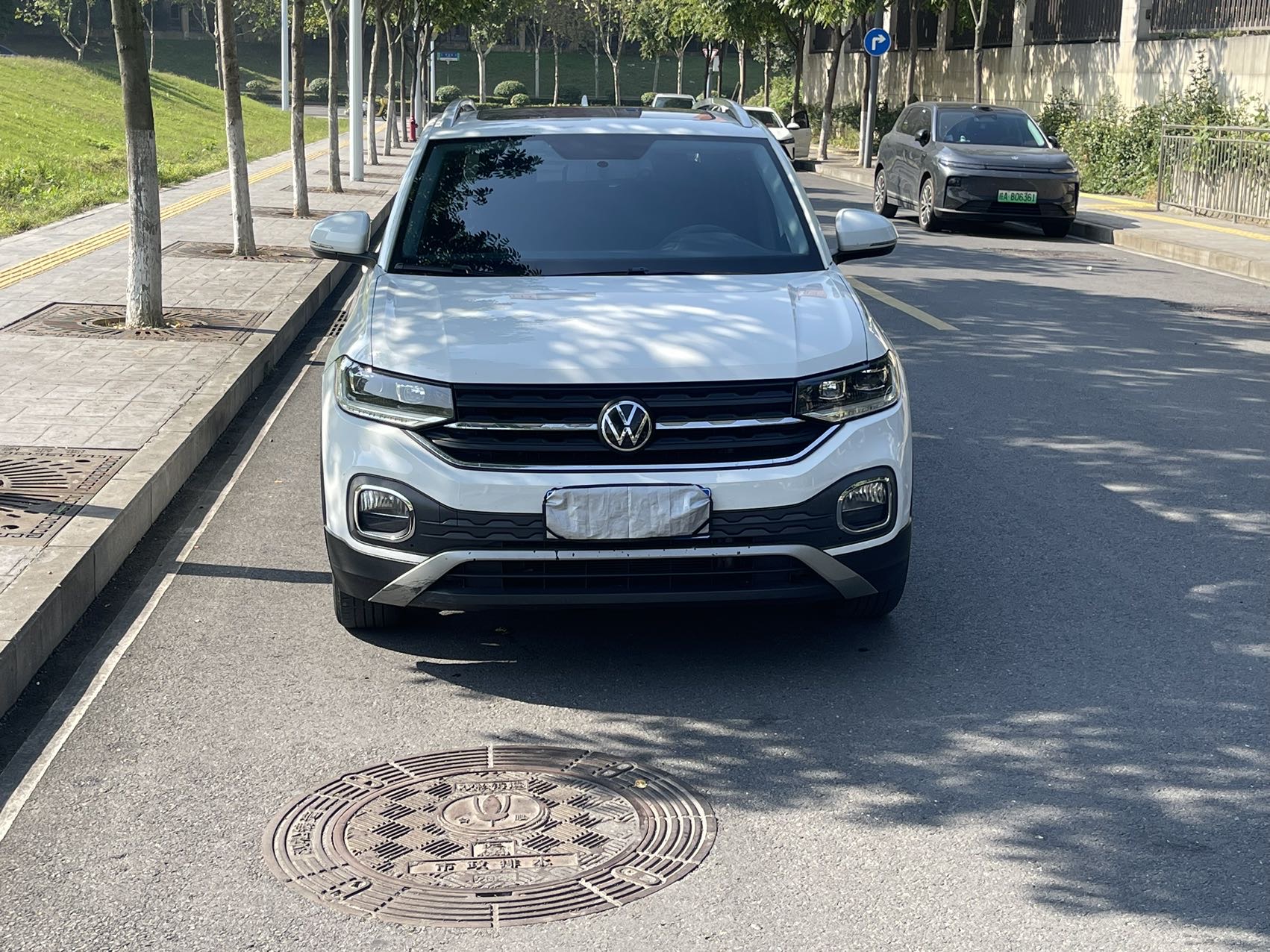 Volkswagen Tacqua 2020 #2 Volkswagen Tacqua 2020 car image #2