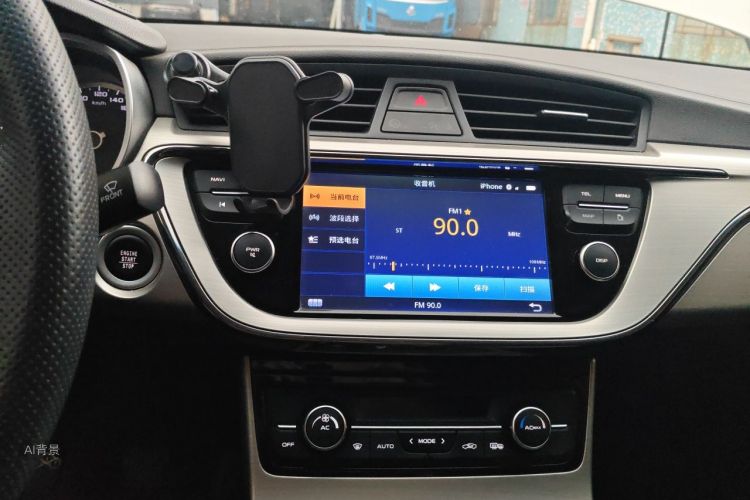 GEELY Emgrand GL 2017 car image #15