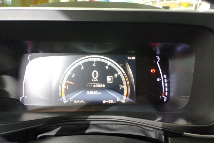 GAC Trumpchi GS3 2024 car image #12