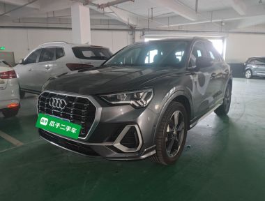 Audi Q3 2021 car image 