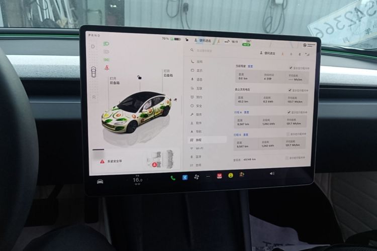 Tesla Model 3 2024 #13 Tesla Model 3 2024 car image #13