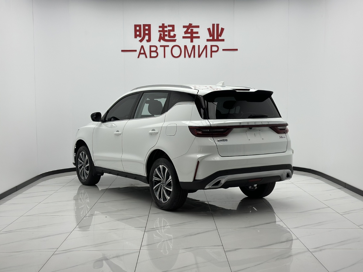 GEELY Vision X6 2023 #7 GEELY Vision X6 2023 image de voiture #7