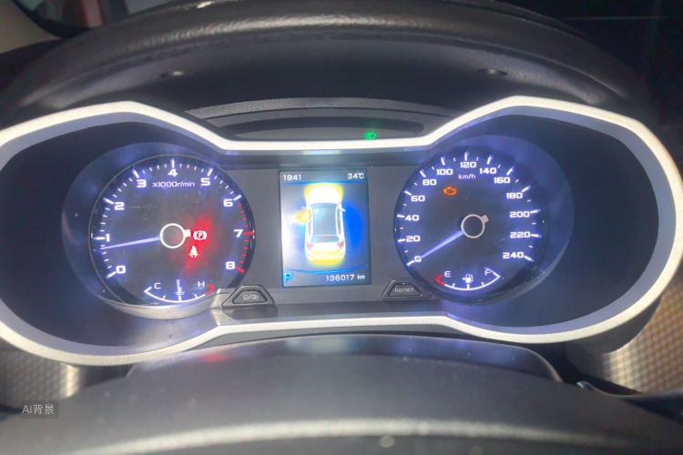 GEELY Emgrand GS 2017 #13 GEELY Emgrand GS 2017 car image #13