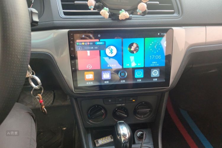 Volkswagen Lavida 2023 car image #15