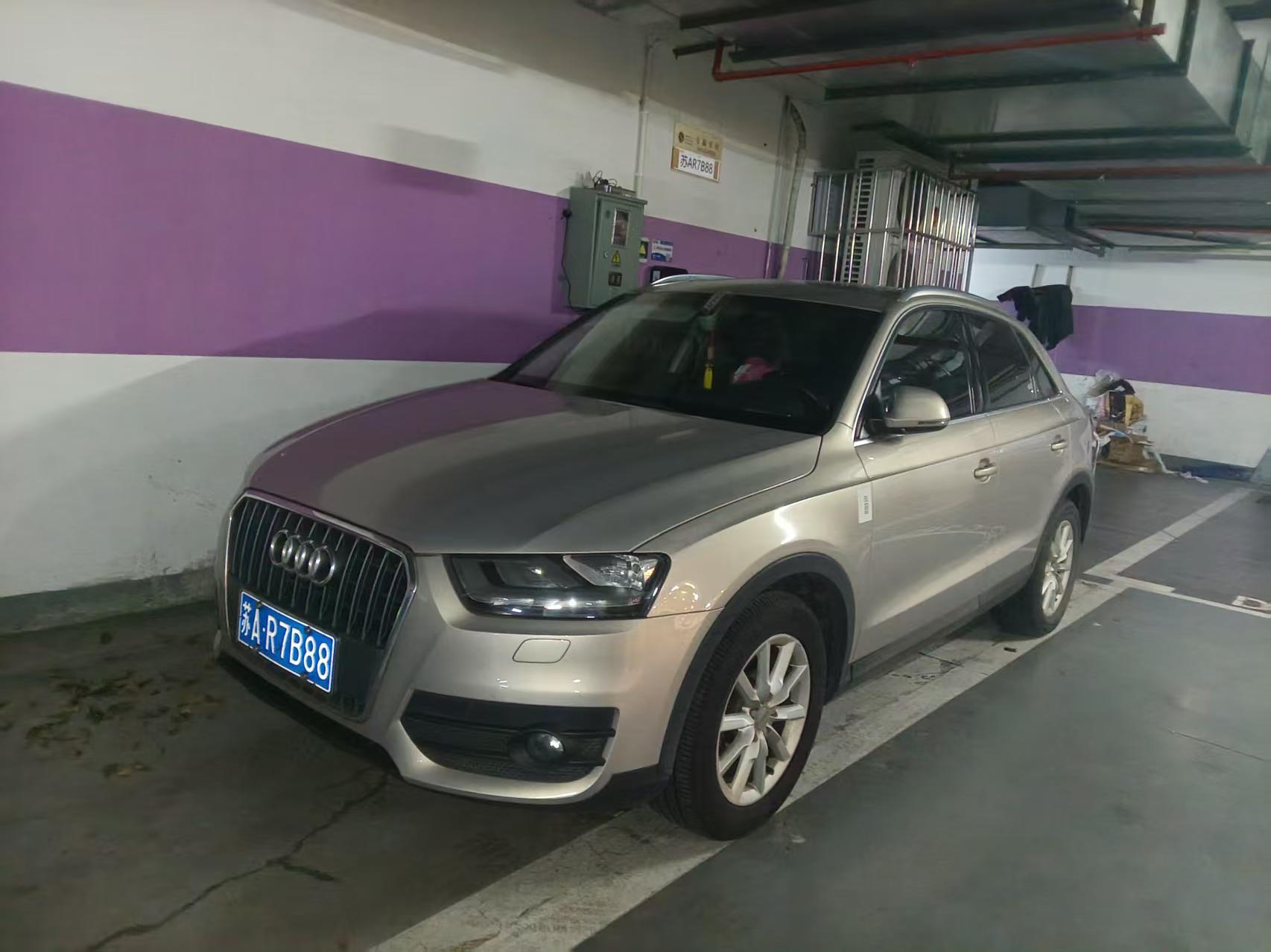 2015 2015 car image