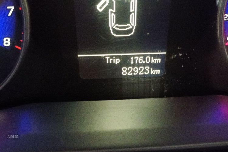 GEELY Emgrand 2015 immagine di auto #14