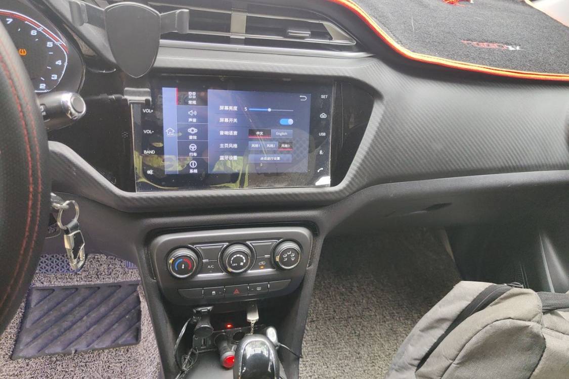 Chery Tiggo 3x 2019 #26 Chery Tiggo 3x 2019 car image #26