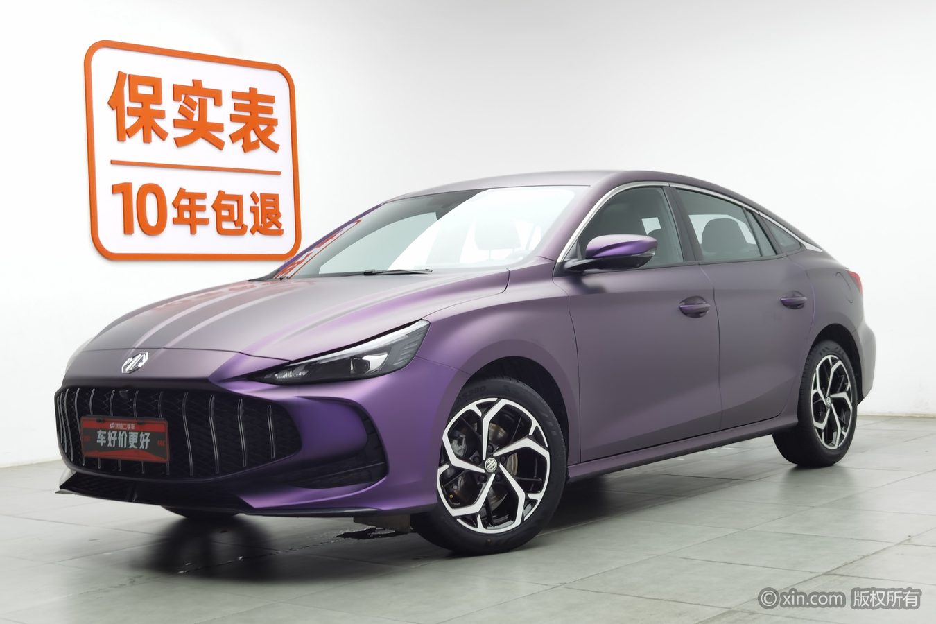 MG 5 2024 imagem de carro #2