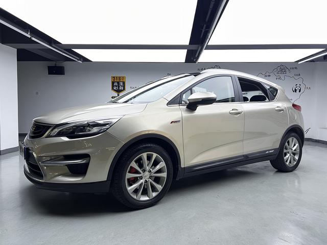 GEELY Emgrand GS 2017 #15 GEELY Emgrand GS 2017 car image #15