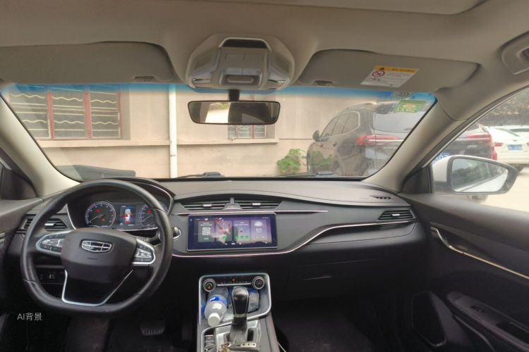 GEELY Binray 2020 immagine di auto #20