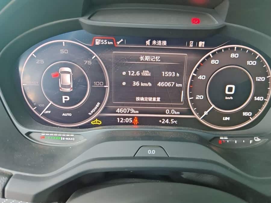 Audi Q2L e-tron 2020 car image #33