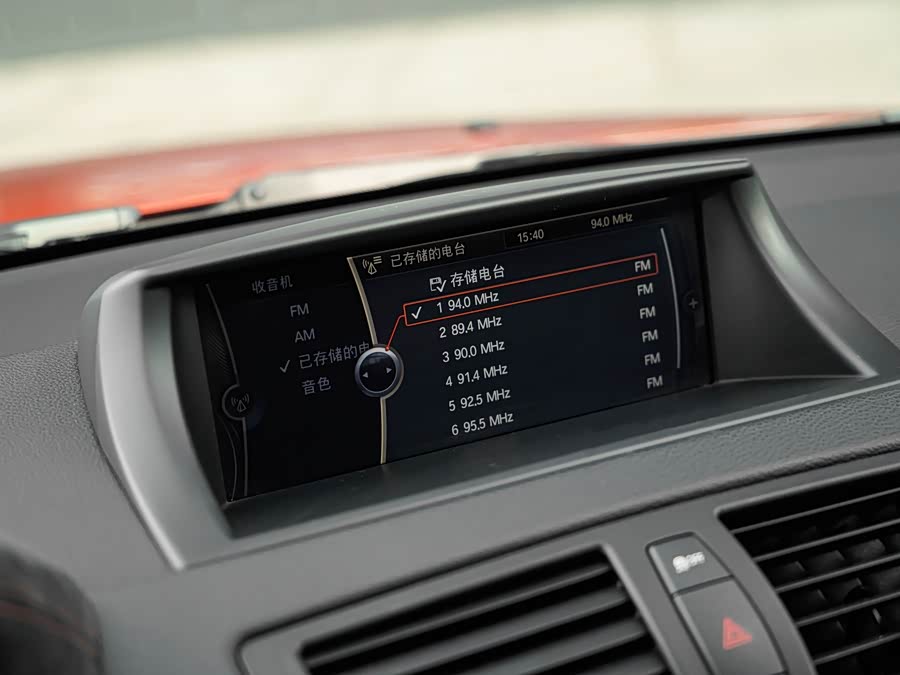 BMW 1 Series M 2012 #33 BMW 1 Series M 2012 car image #33