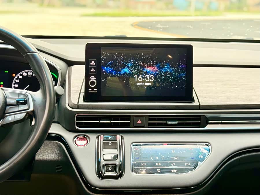 Honda Elysion 2021 #33 Honda Elysion 2021 imagem de carro #33