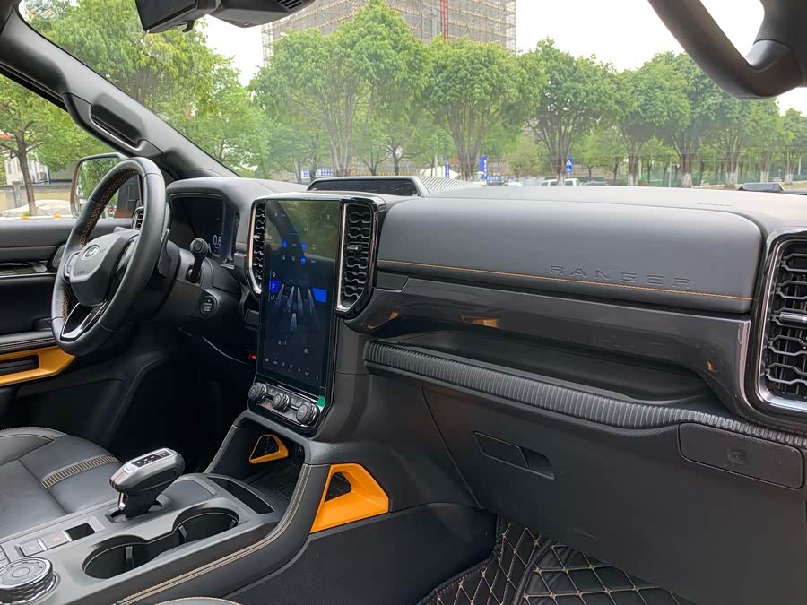 Ford Ranger 2024 #33 Ford Ranger 2024 car image #33