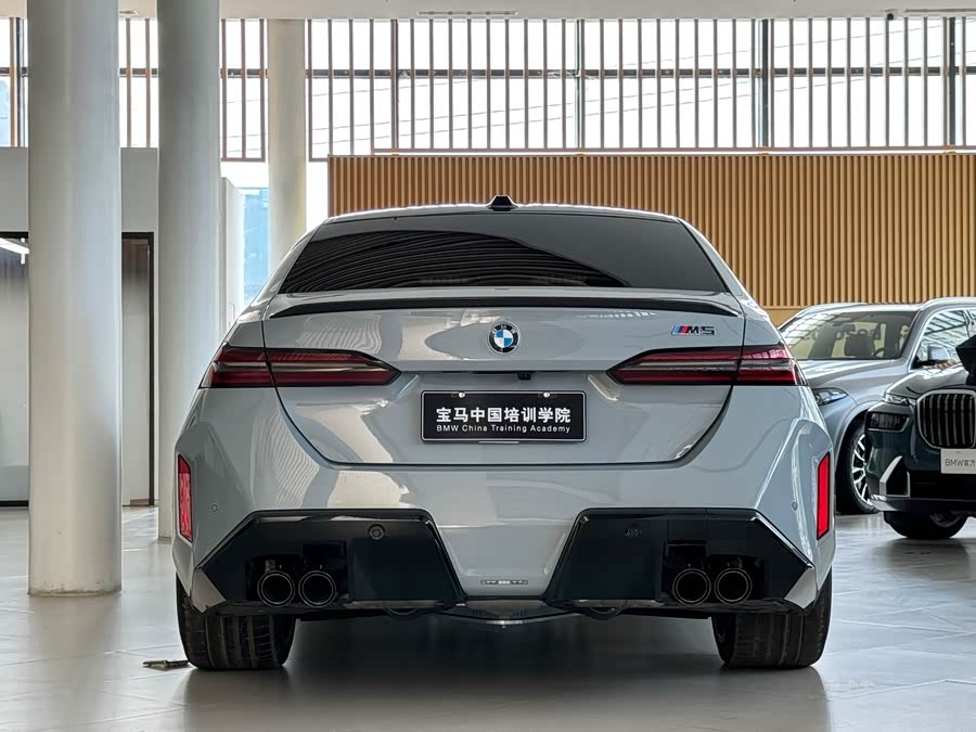 BMW M5 New Energy immagine di auto #33