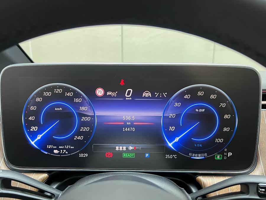 Mercedes-Benz EQE Class 2024 #33 Mercedes-Benz EQE Class 2024 immagine di auto #33