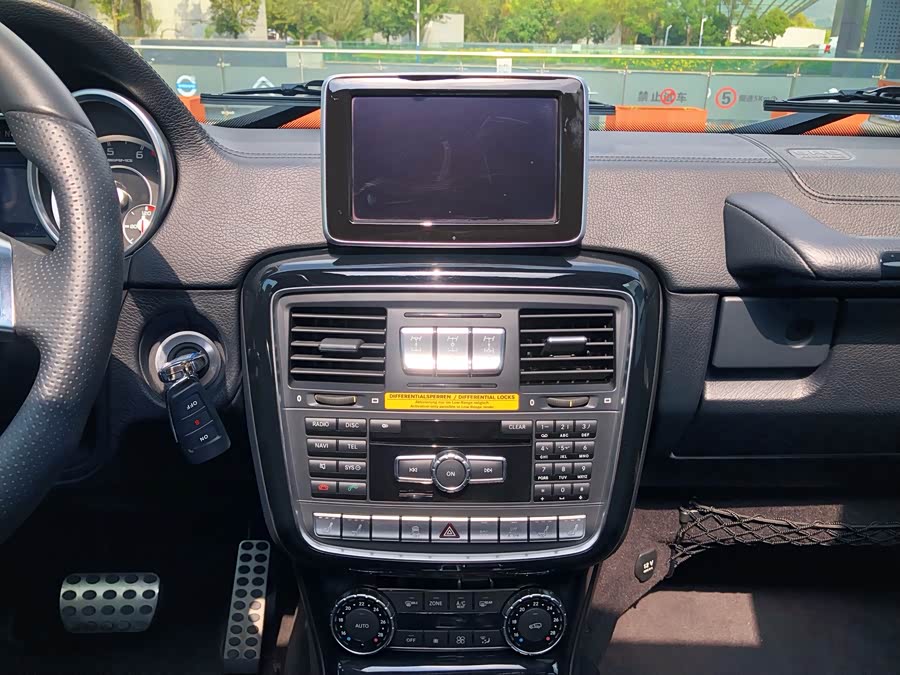 Mercedes-Benz G AMG 2015 #33 Mercedes-Benz G AMG 2015 car image #33