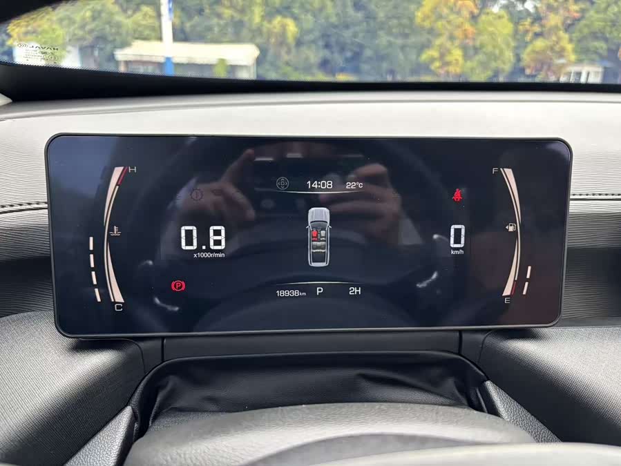 Haval H5 2023 #33 Haval H5 2023 car image #33