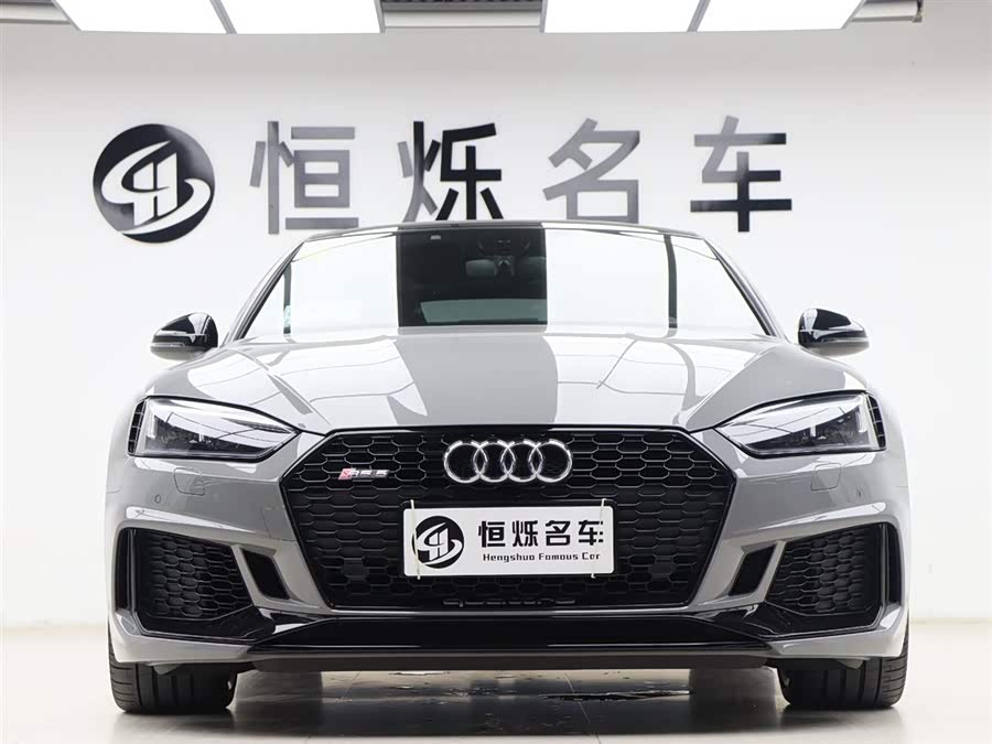 Audi RS 5 2020 car image #33