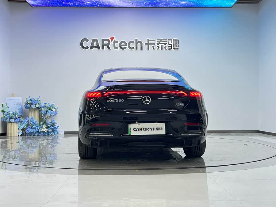 Mercedes-Benz EQE Class 2024 #33 Mercedes-Benz EQE Class 2024 car image #33