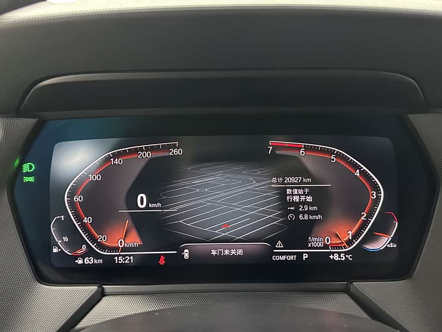 BMW 2 Series (Imported) 2022 immagine di auto #33