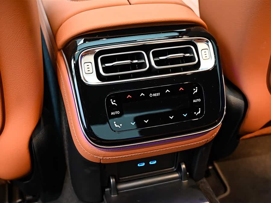 Mercedes-Benz S Class New Energy 2023 image de voiture #33