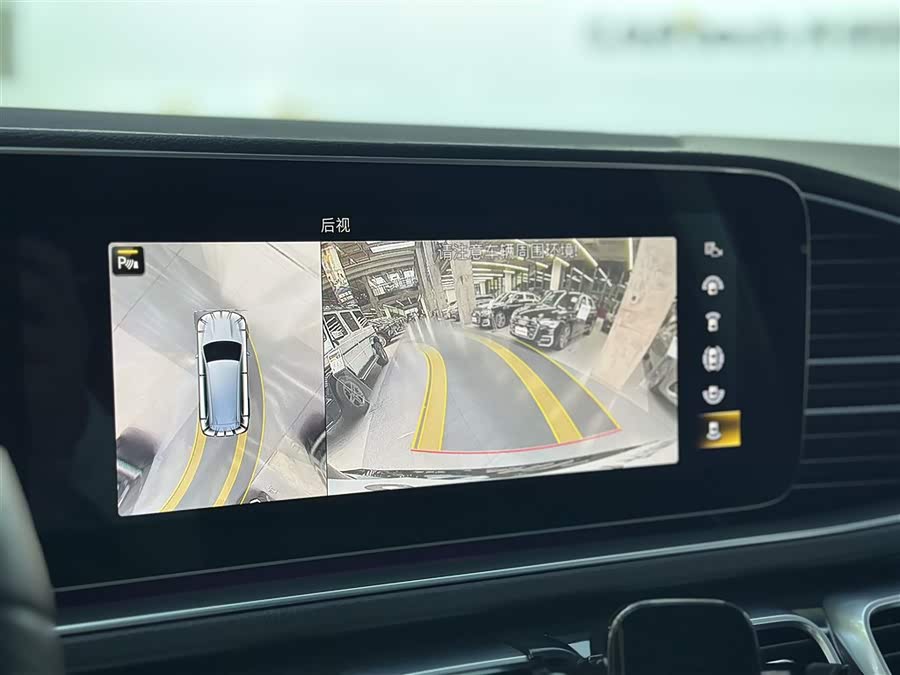 Mercedes-Benz GLS Class 2023 #33 Mercedes-Benz GLS Class 2023 car image #33