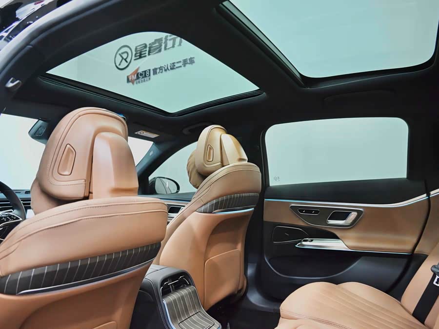 Mercedes-Benz E Class New Energy 2024 car image #33