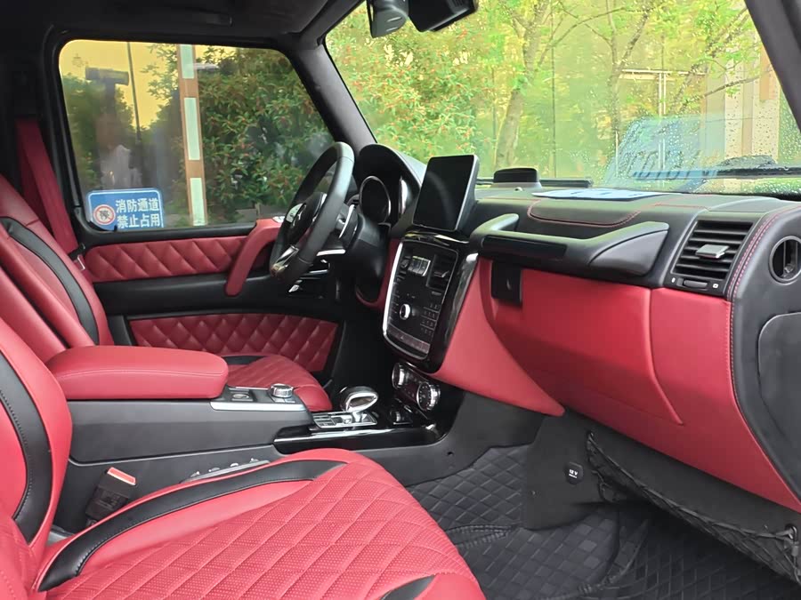 Mercedes-Benz G Class 2017 immagine di auto #33