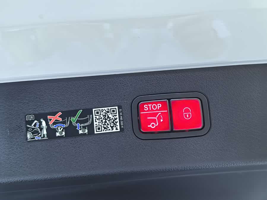 Mercedes-Benz EQS Class 2023 car image #33