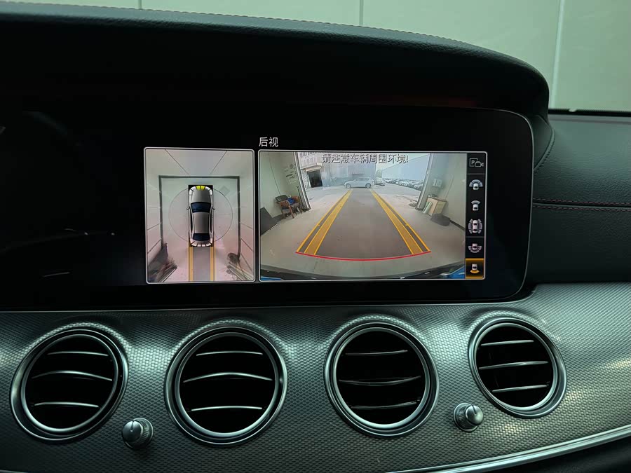 Mercedes-Benz E AMG 2019 immagine di auto #33