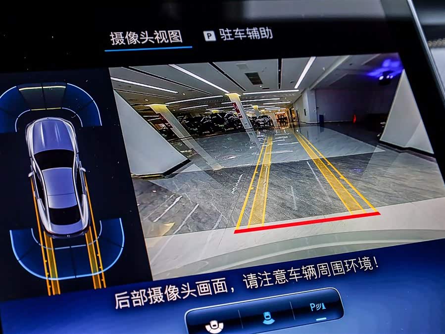 Mercedes-Benz CLE Class 2024 car image #33